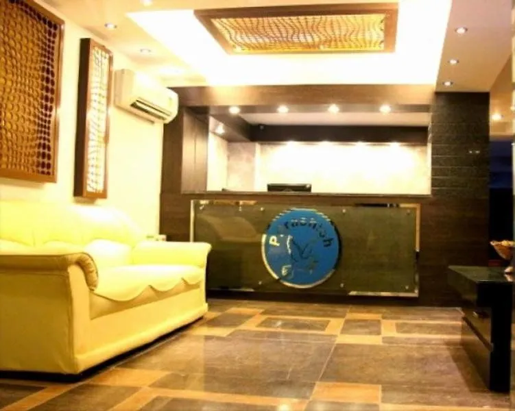 Hotel Pawan Plaza Near Sir Ganga Ram Hospital Deli Índia