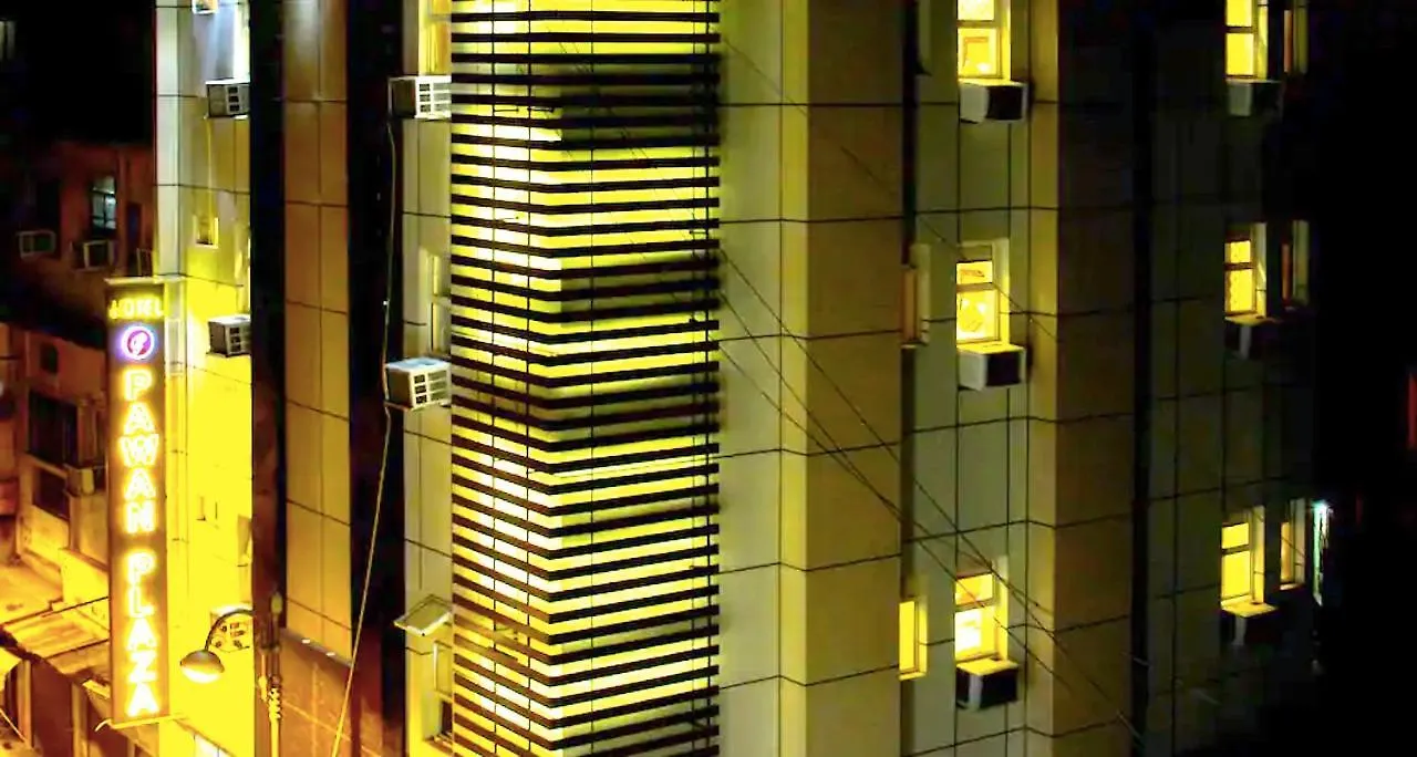 Hotel Pawan Plaza Near Sir Ganga Ram Hospital Delhi