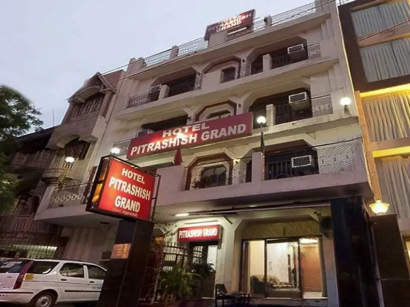 Hotel Pawan Plaza Near Sir Ganga Ram Hospital Delhi  3*, Delhi (National Capital Territory of India) India