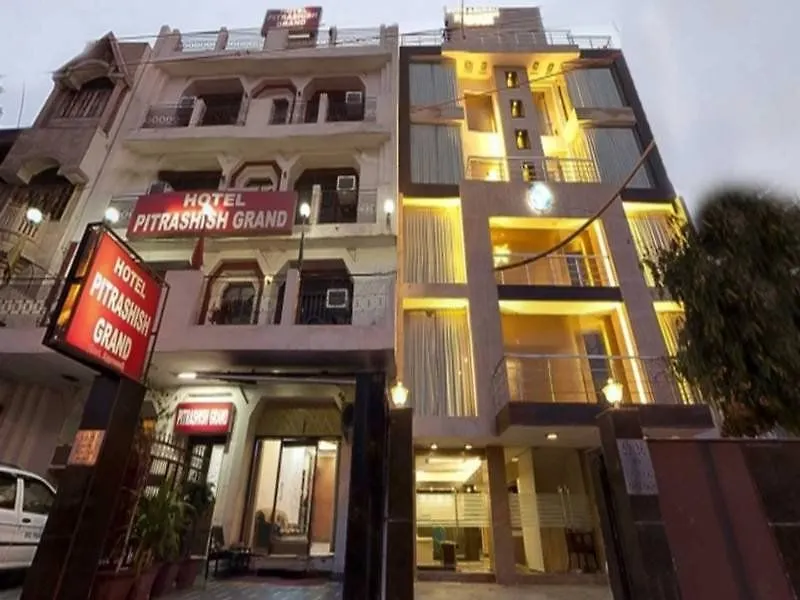 Hotel Pawan Plaza Near Sir Ganga Ram Hospital Delhi