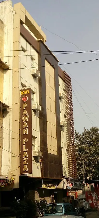 Hotel Pawan Plaza Near Sir Ganga Ram Hospital Delhi  India