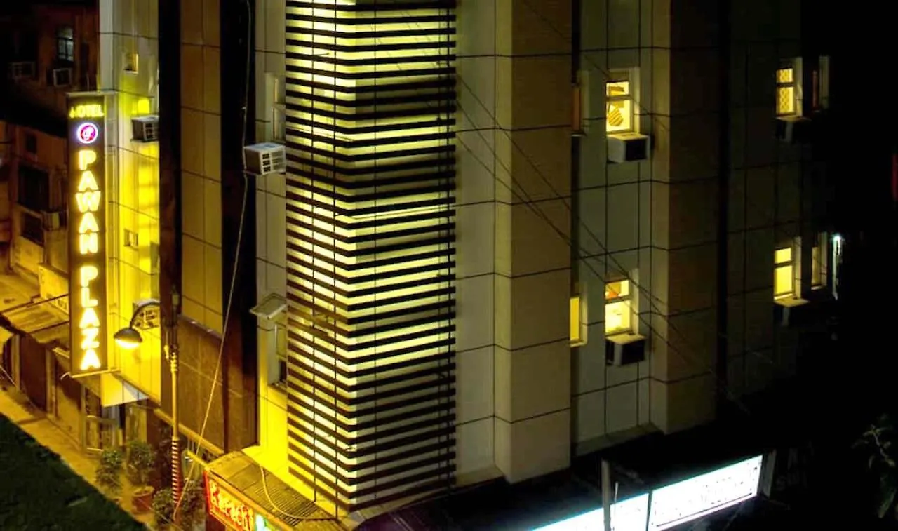 Hotel Pawan Plaza Near Sir Ganga Ram Hospital Dillí